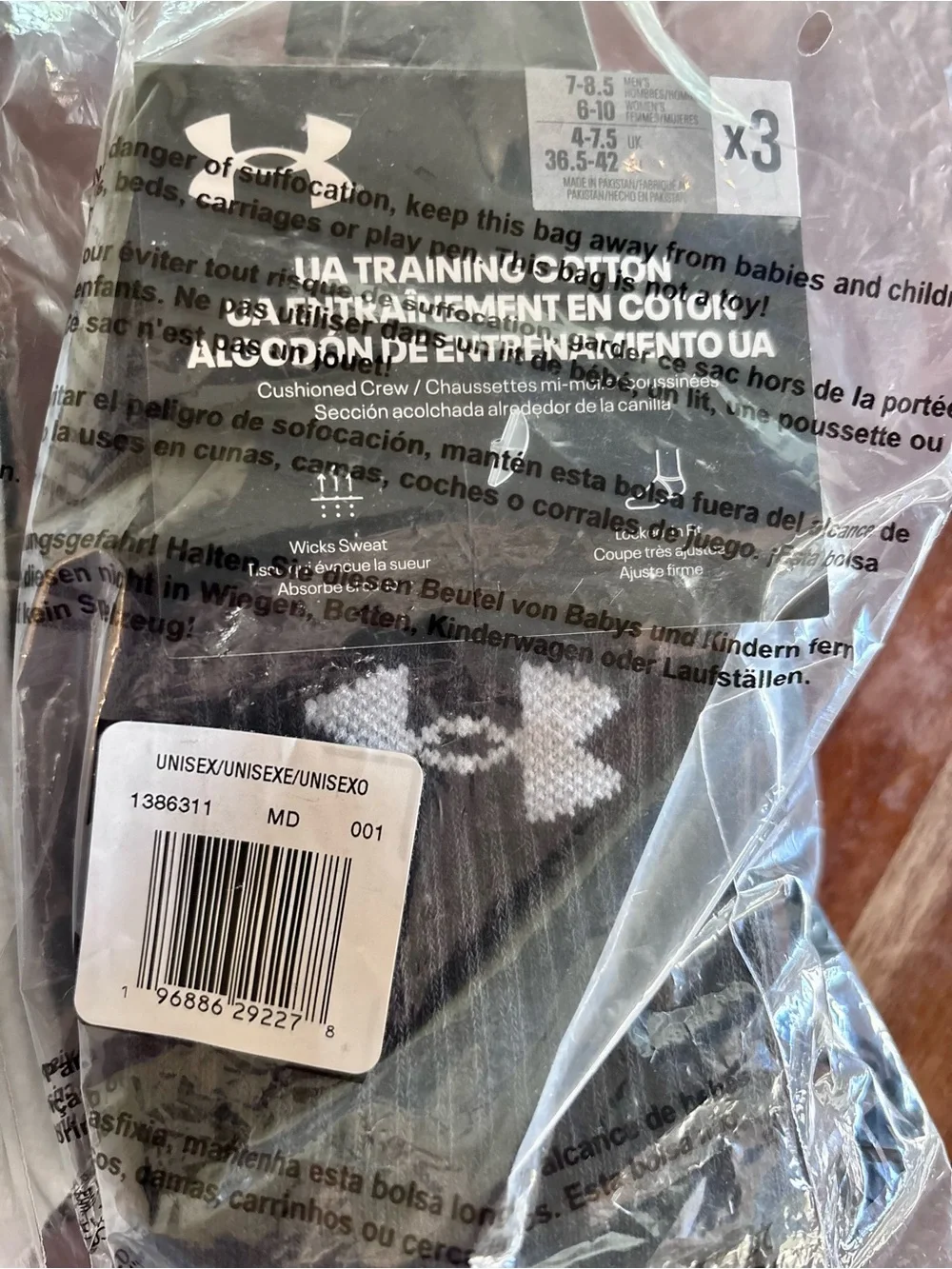 NEW Under Armour Crew Socks - White & Black (3-Pack) Total of 6 Pairs of Socks